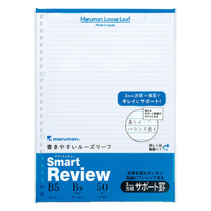 4979093124701 Ｂ5ルーズリーフ　サポート罫　6ｍｍ 事務用品 ノート・手書き伝票 ルーズリーフ マルマン L1247