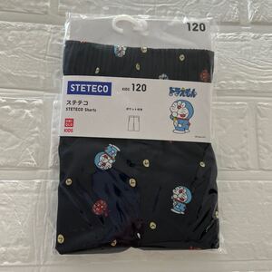 UNIQLO ドラえもん　ステテコ　120