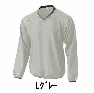 新品 サッカー ビステ 長袖 Lグレー サイズ120 子供 大人 男性 女性 wundou ウンドウ 1280 送料無料