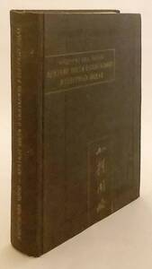 洋書　北方航海記 北槎聞略の露訳　Хокуса монряку 