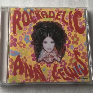 中古CD アン・ルイス /ROCKADELIC (1993年)