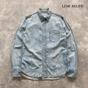 【LEMI RELIFE】レミレリーフ ダメージリペア加工 デニムシャツ ダンガリーデニムシャツ 隠しポケット長袖シャツ 星条旗スタッズ 貝ボタン