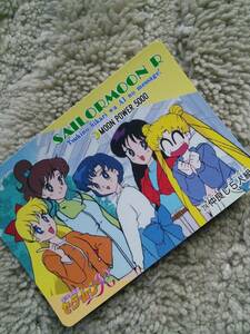 214仲良し5人組★ビンテージ中古1994年約24年前！アマダ★セーラームーンR★8.6＊6㎝★送料84円です。よろしくお願いします