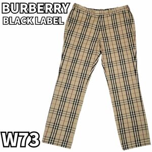 バーバリーブラックレーベル BURBERRY BLACK LABEL スラックス チノパンツ ノバチェック 総柄 ゴルフ　ベージュ　73　S