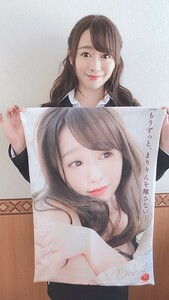 【限定枕カバーと生写真3枚セット】白石茉莉奈【数量限定版】マドンナ 【完売品】 ラスト1点 