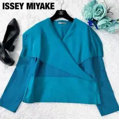 極美品 ISSEY MIYAKE イッセイミヤケ プリーツカーディガン