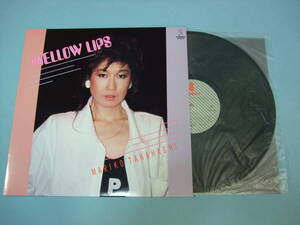 [LP] 高橋真梨子 / MELLOW LIPS (1985)