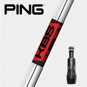 PINGユーティリティースリーブ●KBS TOUR120●G410 G425 G430ハイブリッド