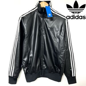 adidas アディダス Faux Leather FIREBIRD TT フェイク レザー ファイヤーバード ジャケット ブルゾン メンズ ゆったりサイズ M ブラック