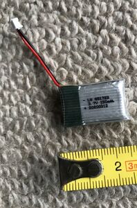 3.7V 150mAh 30C Lipo リポバッテリー RC ドローン 充電用リチウム電池 JST 1.25mm ピッチ 2P 2ピンコネクタプラグ