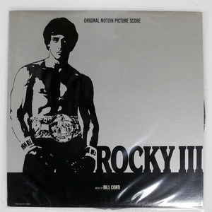 OST (BILL CONTI)/ROCKY III/LIBERTY LO51130 LP