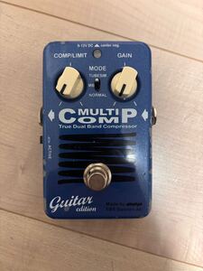 EBS MULTICOMP Guitar Edition マルチコンプ エフェクター ギター MULTI COMP