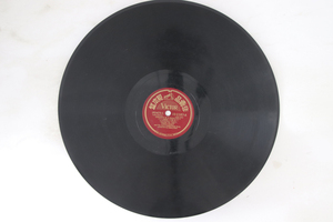 78RPM/SP Pablo Casals, Czech Philharmonic Orch JD1187 VICTOR 12 Japan プロモ /00500