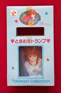 ときめきメモリアル 朝日奈夕子 ときめきトランプ ときめきコレクション アミューズメント用景品 非売品 当時モノ 希少 A14715