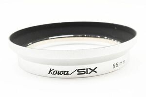 レア品☆KOWA SIX コーワ 55mm F3.5用 純正フード