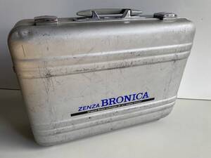 ⑤t796◆ZENZA BRONICA ゼンザブロニカ◆アルミケース カメラバック 外寸横約44cm×縦約34cm×幅約12cm 収納ケース/ケース 