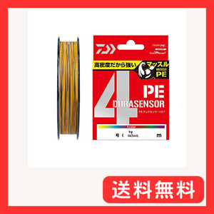 ダイワ(DAIWA) PEライン UVF PEデュラセンサーX4+Si2 1.2号 300m マルチカラー