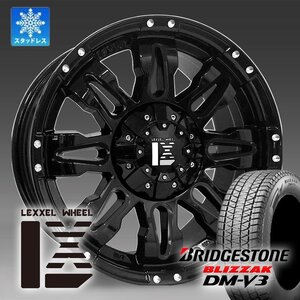 スタッドレスタイヤホイールセット プラド ハイラックス FJクルーザー ブリヂストン ブリザック DM-V3 265/70r17 265/65r17 国産タイヤ