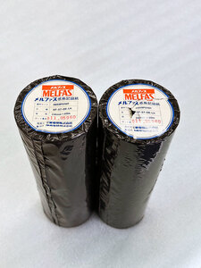 ◆◆ロール型感熱紙・５０ｍ（MELFAS/KF-57-DB-LH）長さ≒216mm/内径≒Φ24.67φ・外径≒Φ71.22＜未使用品2本＞◆◆