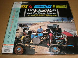 ハル・ブレイン&ザ・ヤング・クーガーズ/デュース、ティーズ、ロードスターズ&ドラムス・紙ジャケCD/プロモ/Hal Blaine