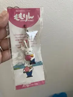 福島市観光PRキャラクター　ももりん　Snow Rabbit ストラップ