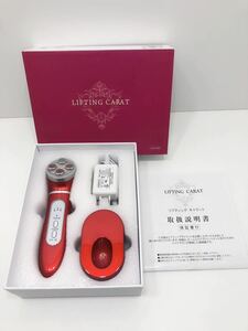 A231 超美品 LIFTING CARAT リフティングキャラット美顔器 LICA-1000