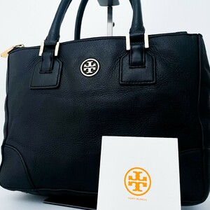 1円〜■入手困難■Tory Burch トリーバーチ ロゴ トートバッグ ハンドバッグ ビジネス レディース メンズ レザー ブラック 黒