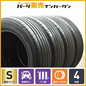 【1円～】【2023年製 新車外し】トーヨー プロクセス コンフォート 225/60R18 4本 アルファード ハリアー RAV4 エクストレイル CX-5 CX-8