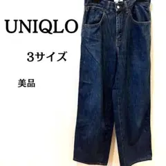 【美品】UNIQLO ユニクロ パンツ デニム ジーンズ レディース ブルー 3