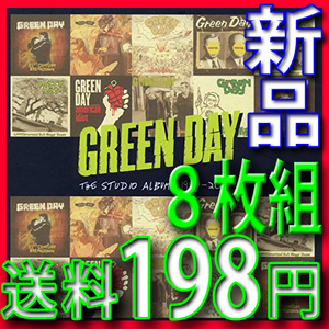 グリーン・デイ●８枚組完全初回限定盤●送料１８５円より●新品未開封ＣＤ●１９９０ー２００９の完全版ボックスセット●Green Day