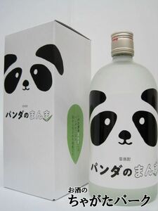 【焼酎祭り1380円均一】 芙蓉酒造 パンダのまんま 箱付き 笹焼酎 25度 720ml ■可愛いボトルで大人気