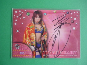 華名【直筆サインカード】BBM２０１３☆TRUE HEART／限定８４枚 WWE ASUKA アスカ　AUTOGRAPHED CARD