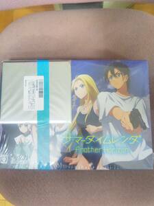 ランダム特典付きサマータイムレンダAnotherHorizon初回限定版同梱物公式攻略本& 音楽CDサウンドトラックAmazon限定クリアファイル付switch