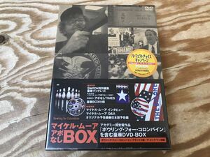 mH 60 マイケルムーア アポなしBOX DVD-BOX ボウリング・フォー・コロンバイン デラックス版/ザ・ビッグワン収録 ※未開封長期保管品品