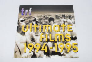 LD　trf　「ultimate films 1994-1995」　同梱発送可能