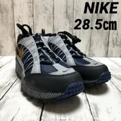 NIKE AIR HUMARA エア フマラ QSネイビー 28.5㎝