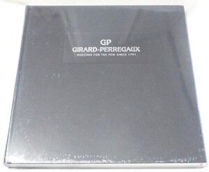 ジラール・ペルゴ社 / カタログ ◆ シュリンク付き未開封品 / ハードカバー