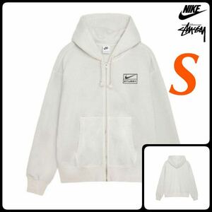 ★送料無料★【新品】Stussy Nike Light Bone ステューシー ナイキ パーカー ウォッシュド フリース フーディー ライトボーン FZ9990-072