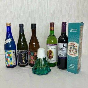 4048★【未開栓】まとめ売り　日本酒　ワイン　泡盛