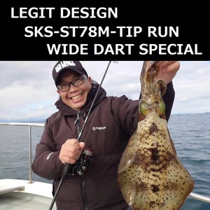 レジットデザイン スクアド SKS-ST78M-TIP RUN WIDE DART SPECIAL / LEGIT DESIGN SKUAD ティップランエギング