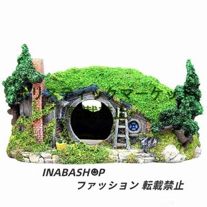 庭園風 アクアリウム用品 水槽用 アクセサリー オーナメント 隠れ家 樹脂 洞窟 岩山 家 レイアウト用 観賞魚 熱帯魚 置物