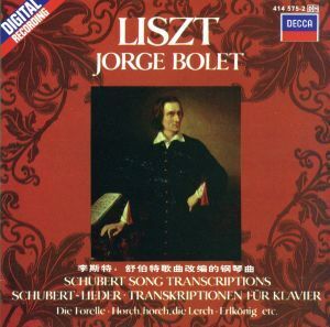 【輸入盤】Lizst: Piano Works Vol.2/Schubert(アーティスト),Liszt(アーティスト),Bolet(アーティスト)