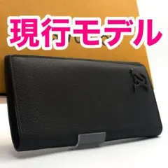 ルイヴィトン【現行RFIDモデル】アエログラムノワールポルトフォイユブラザNM