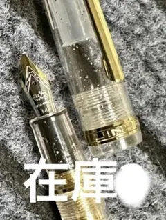 【JINHAO/ジンハオ】アクリル万年筆 トランスルーセント 半透明  ラメ Ｍ