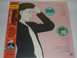 （ＬＤ：レーザーディスク）YAWARA30！PERFECT COLLECTION 112TO115【中古】