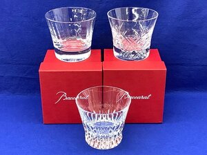 バカラ/Baccarat ロックグラス ３点まとめ 一部商品ネーム入り 中古品 ACB