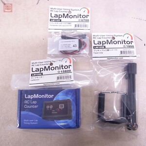 未開封 LapMonitor ラップモニター/トランスポンダー LED 分離型/フレキシブル三脚 ホルダー付き まとめて3点セット【10