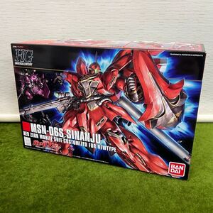 ★☆新品未使用品 BANDAI/バンダイ プラモデル HG 1/144 MSN-06S シナンジュ ガンダムUC ユニコーン