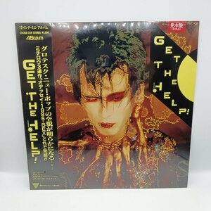 ★未開封/見本盤/12inch◇遠藤ミチロウ/GET THE HELP! (LP) K15A-728　 Get The Help!/Odyssey-1985 SEX