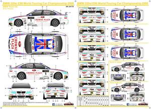 S.K.DECALS SK24176 BMW 320si E90 WTCC 2008 BMWチームUK シルクスクリーンデカール